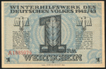 1 марка 1942 "Зимняя помощь" (Германия)