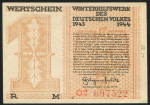1 марка 1943 "Зимняя помощь" (Германия)
