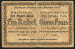 1 рубль 1919 (Рига)