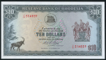 10 долларов 1975 (Родезия)