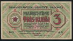 3 рубля 1919 (Рига)