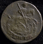 Деньга 1774 ЕМ (Бит. R2, Иль. 5р.)
