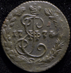 Деньга 1774 ЕМ (Бит. R2, Иль. 5р.)
