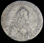 Полуполтинник 1768