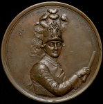 Медаль "Граф Алексей Григорьевич Орлов" 1770