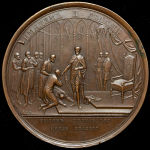 Медаль "Принятие Рюриком титула Великий Князь"