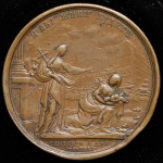 Медаль "Учреждение воспитательного дома в Москве" 1763