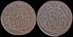 Набор из 5-ти медных монет 5 копеек