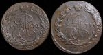 Набор из 6-ти медных монет 5 копеек