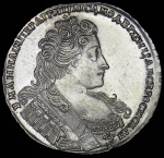 Рубль 1733 (в слабе) (Бит. R1)