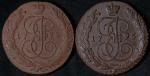 Набор из 2-х медн  монет 5 копеек 1790-е