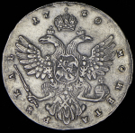 Рубль 1740