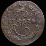 Деньга 1774