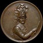 Медаль "Граф Алексей Григорьевич Орлов" 1770