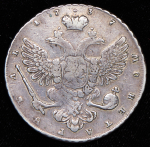 Рубль 1737 (Бит. R2, "петербургский" орел)