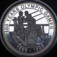 Медаль "100 лет олимпийским играм. Бокс" 1996