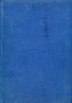 Книга Ратинский М. "Знаки боевого отличия" 1982
