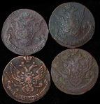 Набор из 7-ми медных монет 5 копеек ЕМ