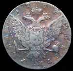 Рубль 1762 СПБ-НК