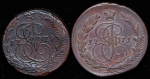 Набор из 2-х медных монет 5 копеек (Екатерина II) ЕМ