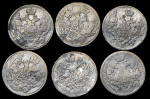 Набор из 6-ти сер  монет 5 копеек (Николай I)