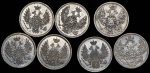 Набор из 7-ми сер  монет 5 копеек